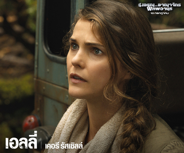 เกร็ดน่ารู้ คาแรคเตอร์จาก Dawn of the Planet of the Apes เกร็ดน่ารู้ คาแรคเตอร์จาก Dawn of the Planet of the Apes
