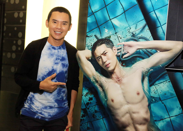 ฝากไว้..ในกายเธอ เดินหน้าหลอน มาร์ช-ต่อ-เก้า นำทีมเปิดตัว ฝากไว้..ในกายเธอ เดินหน้าหลอน มาร์ช-ต่อ-เก้า นำทีมเปิดตัว