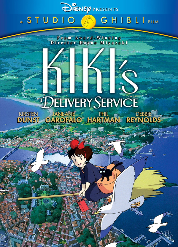 10 หนังในความทรงจำที่ไม่ควรพลาด จาก Studio Ghibli 10 หนังในความทรงจำที่ไม่ควรพลาด จาก Studio Ghibli