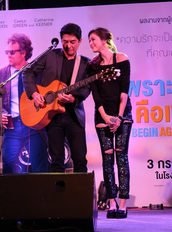 โชว์หวาน ! ก้อง ควงคู่ ศรีริต้า เปิดตัว Begin Again หนังรักแห่งปี โชว์หวาน ! ก้อง ควงคู่ ศรีริต้า เปิดตัว Begin Again หนังรักแห่งปี
