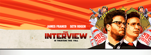 ชม เซธ โรเกน-เจมส์ ฟรังโก้ ใน ตัวอย่างแรก The Interview ชม เซธ โรเกน-เจมส์ ฟรังโก้ ใน ตัวอย่างแรก The Interview