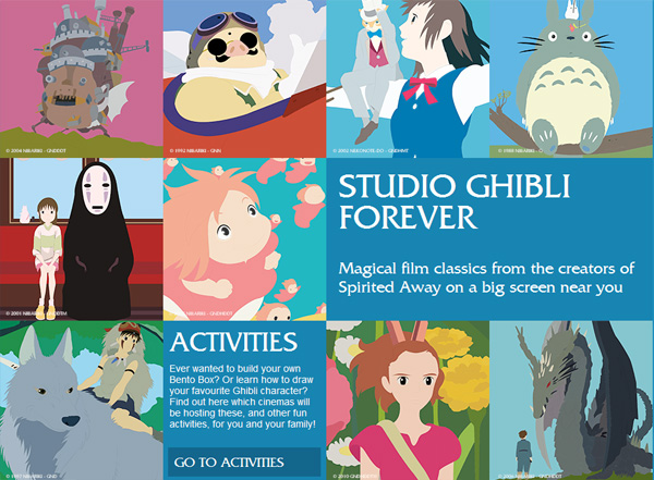 ช็อก ! Studio Ghibli ประกาศเลิกผลิตแอนิเมชั่น ช็อก ! Studio Ghibli ประกาศเลิกผลิตแอนิเมชั่น