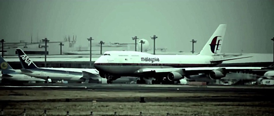 ปริศนาเที่ยวบิน MH370 เตรียมสร้างเป็นหนังแล้ว ปริศนาเที่ยวบิน MH370 เตรียมสร้างเป็นหนังแล้ว