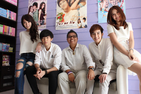 เปิดกล้อง Yes Or No 2.5 ติ๊นา ศุภนาฎ จับคู่จิ้น นัน หงหยก AF 10 เปิดกล้อง Yes Or No 2.5 ติ๊นา ศุภนาฎ จับคู่จิ้น นัน หงหยก AF 10