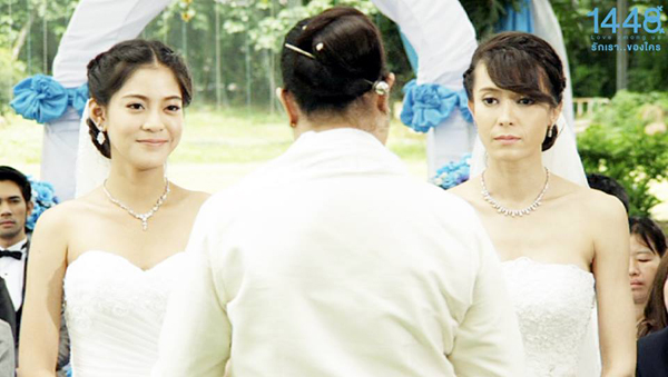 สายป่าน ควงคู่ บัว อิสเบลล่ โชว์สวีทถ่ายโปสเตอร์ 1448 รักเราของใคร สายป่าน ควงคู่ บัว อิสเบลล่ โชว์สวีทถ่ายโปสเตอร์ 1448 รักเราของใคร