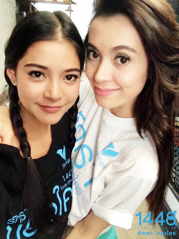 สายป่าน ควงคู่ บัว อิสเบลล่ โชว์สวีทถ่ายโปสเตอร์ 1448 รักเราของใคร สายป่าน ควงคู่ บัว อิสเบลล่ โชว์สวีทถ่ายโปสเตอร์ 1448 รักเราของใคร