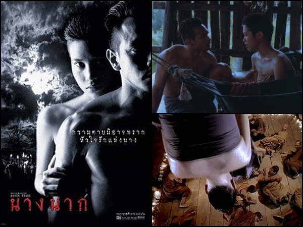 15 หนังหลอนในดวงใจ ดูทีไรเป็นขนหัวลุก ! 15 หนังหลอนในดวงใจ ดูทีไรเป็นขนหัวลุก !