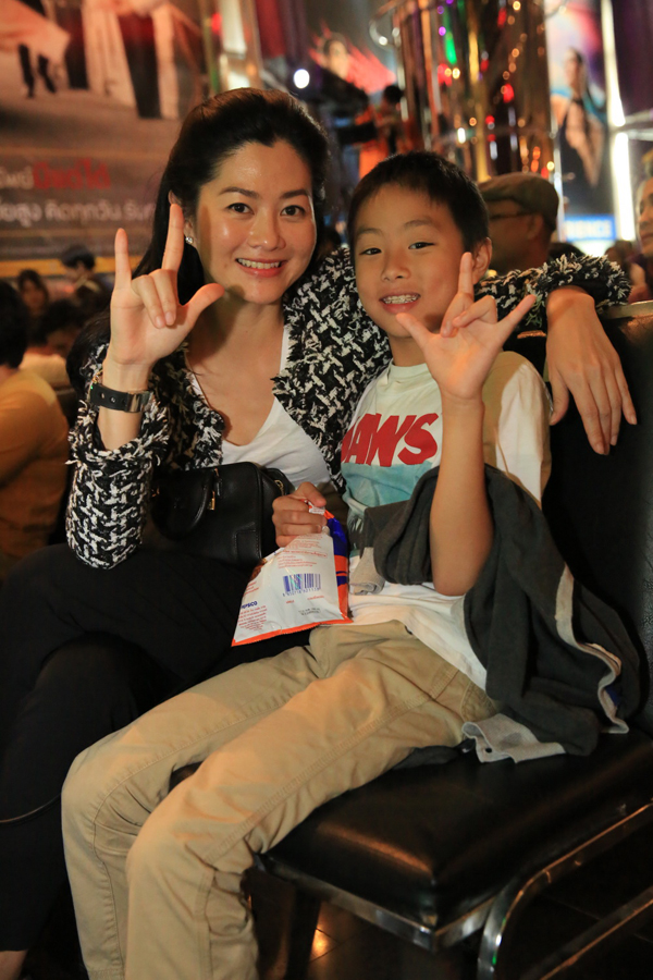 ซันนี่-ไอซ์-โจ๊ก-ตู่-โซระ ยกขบวนความฮา เปิดตัว ไอฟาย..แต๊งกิ้ว..เลิฟยู้ ซันนี่-ไอซ์-โจ๊ก-ตู่-โซระ ยกขบวนความฮา เปิดตัว ไอฟาย..แต๊งกิ้ว..เลิฟยู้