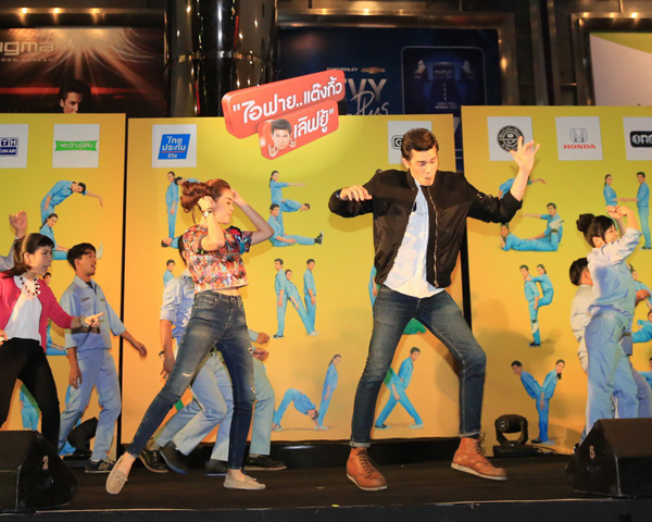 ซันนี่-ไอซ์-โจ๊ก-ตู่-โซระ ยกขบวนความฮา เปิดตัว ไอฟาย..แต๊งกิ้ว..เลิฟยู้ ซันนี่-ไอซ์-โจ๊ก-ตู่-โซระ ยกขบวนความฮา เปิดตัว ไอฟาย..แต๊งกิ้ว..เลิฟยู้