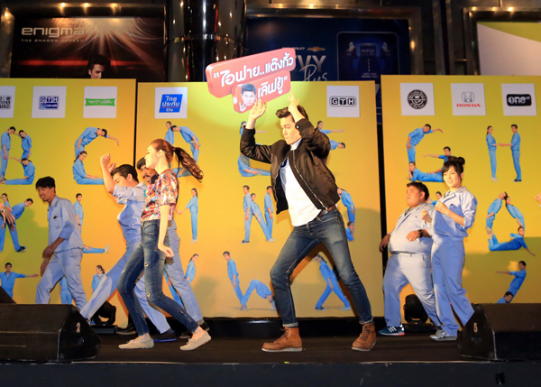 ซันนี่-ไอซ์-โจ๊ก-ตู่-โซระ ยกขบวนความฮา เปิดตัว ไอฟาย..แต๊งกิ้ว..เลิฟยู้ ซันนี่-ไอซ์-โจ๊ก-ตู่-โซระ ยกขบวนความฮา เปิดตัว ไอฟาย..แต๊งกิ้ว..เลิฟยู้