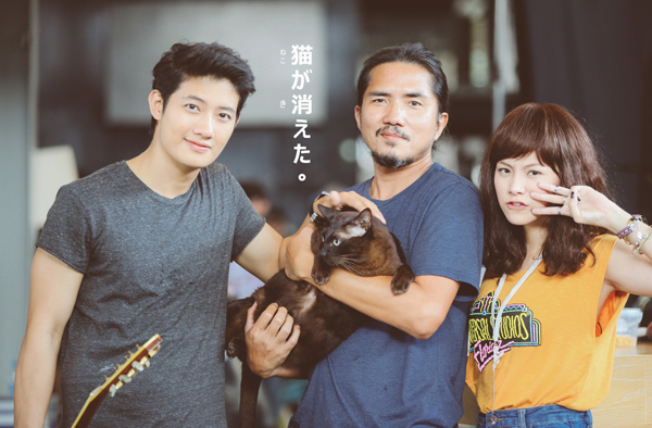 จอนนี่ เหมียวเซเลบ ประกบใบ เฟิร์น-เป้ อารักษ์ ใน Cat อ่ะ แว๊บ !