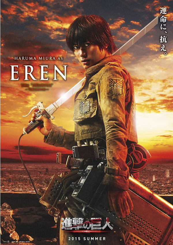 Attack on Titan Attack on Titan