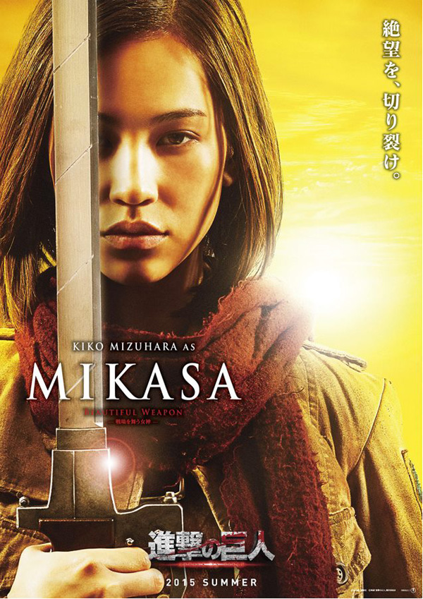 Attack on Titan Attack on Titan