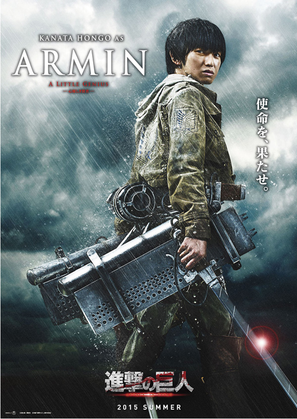 Attack on Titan Attack on Titan