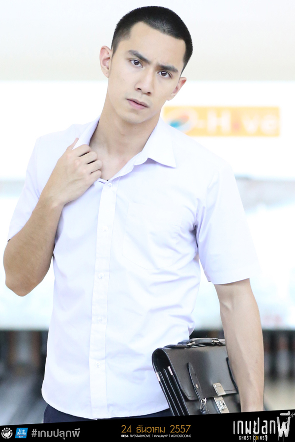 รู้จักแก๊งเกรียนตบผี ตัวจี๊ดสุดแสบจากหนัง เกมปลุกผี รู้จักแก๊งเกรียนตบผี ตัวจี๊ดสุดแสบจากหนัง เกมปลุกผี