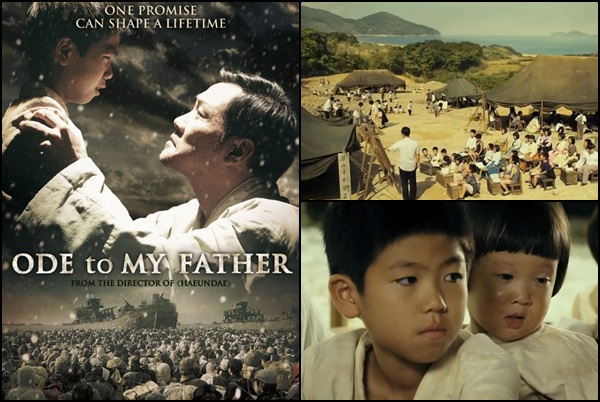 รวมหนังรัก ต้อนรับวาเลนไทน์ รวมหนังรัก ต้อนรับวาเลนไทน์