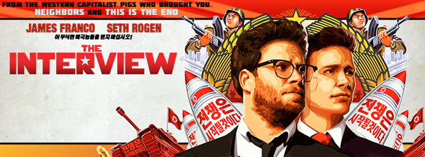 The Interview ทำเงิน 15 ล้านเหรียญจากการฉายออนไลน์ The Interview ทำเงิน 15 ล้านเหรียญจากการฉายออนไลน์