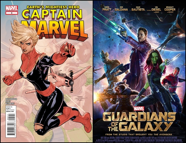 กัปตันมาร์เวล ไม่ร่วมแก๊ง Guardians of the Galaxy 2 กัปตันมาร์เวล ไม่ร่วมแก๊ง Guardians of the Galaxy 2