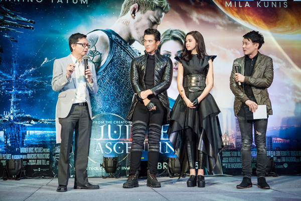 เจมส์ มาร์ ควง แพทริเซีย กู๊ด เปิดตัว Jupiter Ascending เจมส์ มาร์ ควง แพทริเซีย กู๊ด เปิดตัว Jupiter Ascending