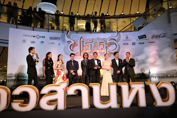 ปิดฉาก 14 ปีของตํานานพระนเรศวร ใน อวสานหงสา ปิดฉาก 14 ปีของตํานานพระนเรศวร ใน อวสานหงสา