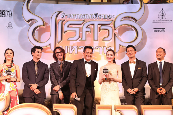 ปิดฉาก 14 ปีของตํานานพระนเรศวร ใน อวสานหงสา ปิดฉาก 14 ปีของตํานานพระนเรศวร ใน อวสานหงสา