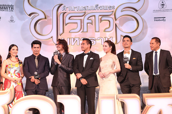 ปิดฉาก 14 ปีของตํานานพระนเรศวร ใน อวสานหงสา ปิดฉาก 14 ปีของตํานานพระนเรศวร ใน อวสานหงสา
