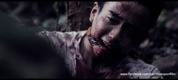 ดงผีป่า ดงผีป่า