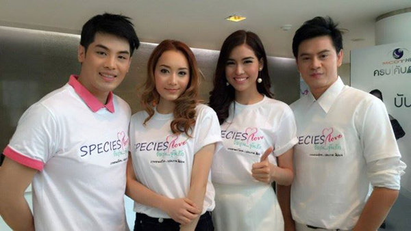 Species Love วัยรุ่น จุ้นรัก Species Love วัยรุ่น จุ้นรัก