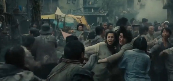 Attack On Titan Attack On Titan