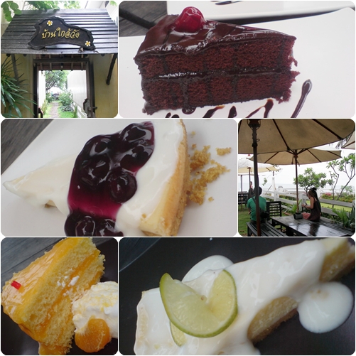 ร้านเค้กหัวหิน ร้านเค้กหัวหิน