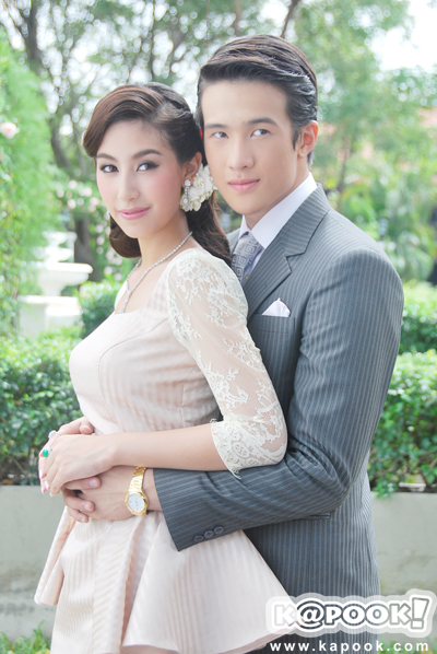 สุภาพบุรุษจุฑาเทพ สุภาพบุรุษจุฑาเทพ
