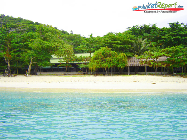 ภูเก็ต ภูเก็ต