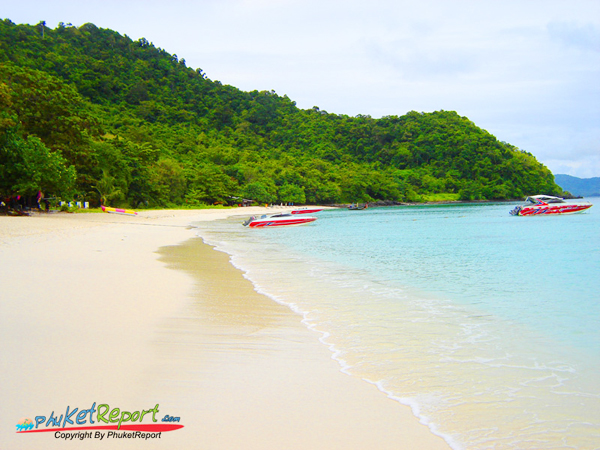 ภูเก็ต ภูเก็ต