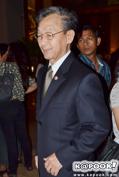 งานแต่งแอน ภูริ งานแต่งแอน ภูริ