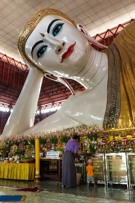 ทัวร์พม่า ทัวร์พม่า