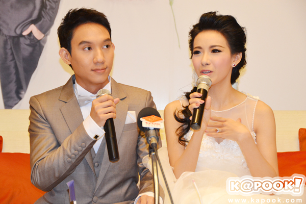 งานแต่งปลื้ม ทับทิม งานแต่งปลื้ม ทับทิม