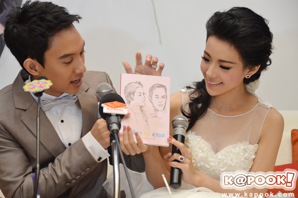 งานแต่งปลื้ม ทับทิม งานแต่งปลื้ม ทับทิม