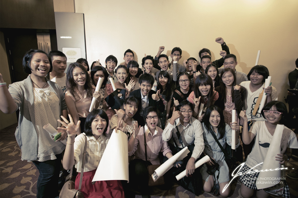 งานแต่งปลื้ม ทับทิม งานแต่งปลื้ม ทับทิม