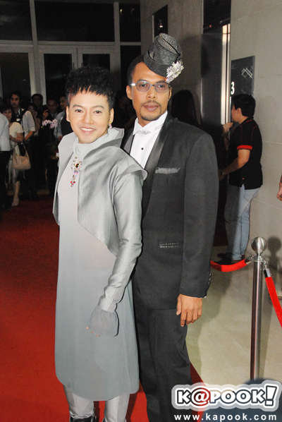 ดาราเดลี่ อวอร์ด 2012 ดาราเดลี่ อวอร์ด 2012