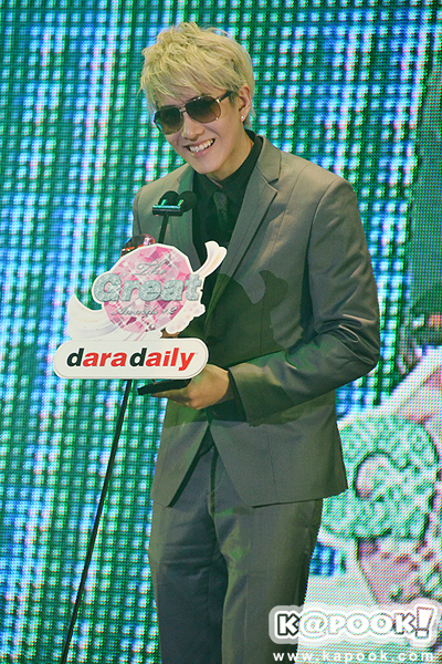 ดาราเดลี่ อวอร์ด 2012 ดาราเดลี่ อวอร์ด 2012