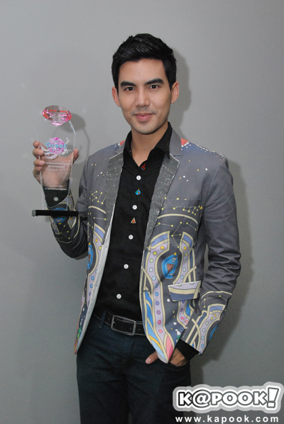 ดาราเดลี่ อวอร์ด 2012 ดาราเดลี่ อวอร์ด 2012