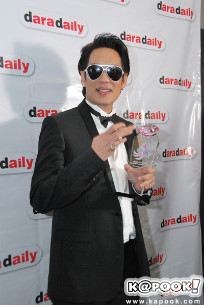 ดาราเดลี่ อวอร์ด 2012 ดาราเดลี่ อวอร์ด 2012