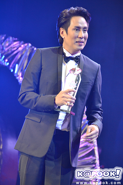 ดาราเดลี่ อวอร์ด 2012 ดาราเดลี่ อวอร์ด 2012