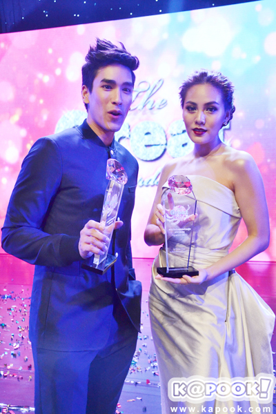 ดาราเดลี่ อวอร์ด 2012 ดาราเดลี่ อวอร์ด 2012