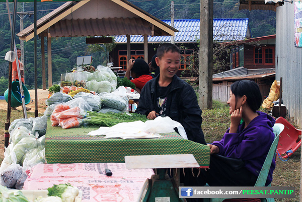 ภูลมโล ภูลมโล