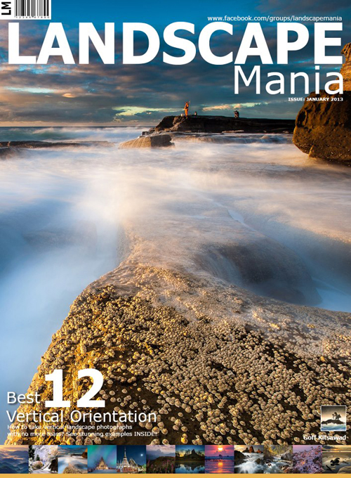 ท่องเที่ยว ท่องเที่ยว