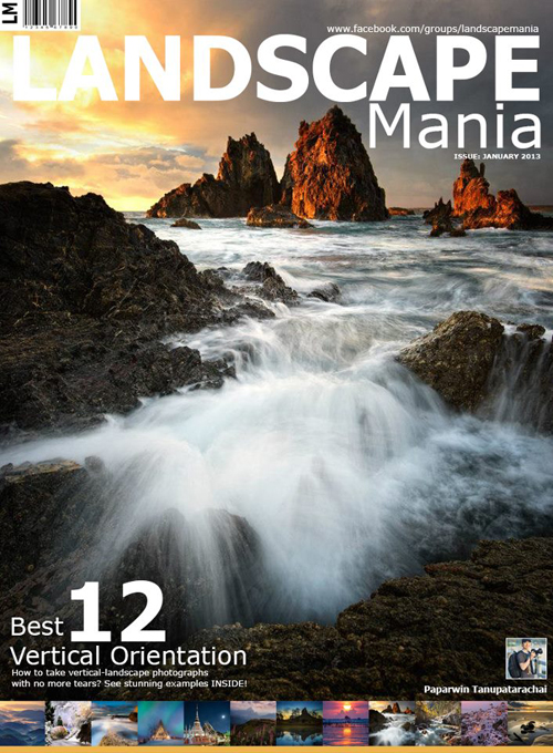 ท่องเที่ยว ท่องเที่ยว