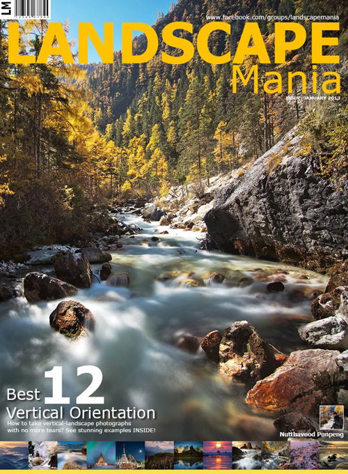 ท่องเที่ยว ท่องเที่ยว