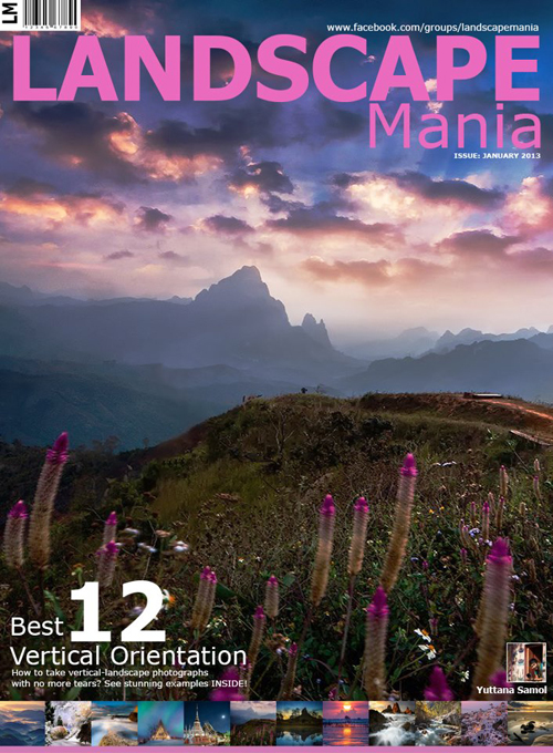 ท่องเที่ยว ท่องเที่ยว