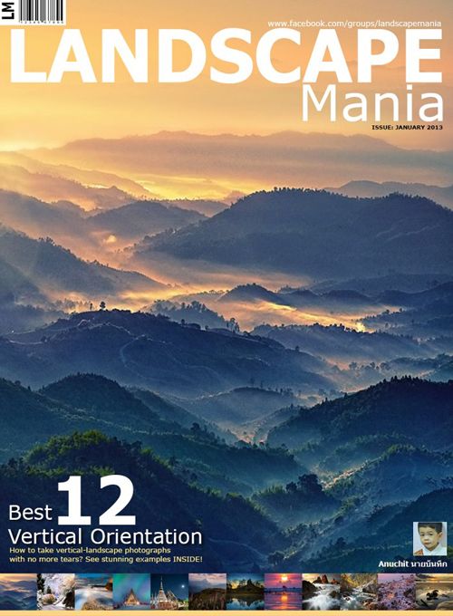 ท่องเที่ยว ท่องเที่ยว